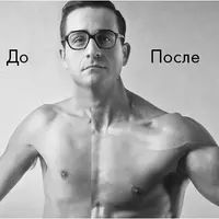 Продвинутая вёрстка