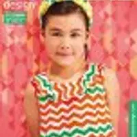 Журналы с детскими выкройками Ottobre за 2013 год