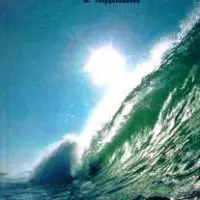 Эфирное тело и законы взаимодействия стихий