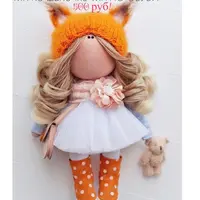 Три МК: куколка-лисичка, шапочка и обувь