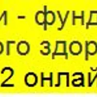 Лебединая шея с балансом таза: закладываем фундамент женского здоровья
