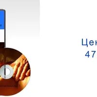 Кинезиомассаж. Семинар №1: Мышечные цепи нижней конечности. Мануальное мышечное тестирование