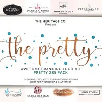 Март пакет 2017