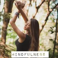 Осознанность и медитации