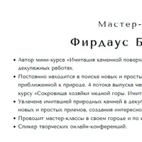 Шкатулка из старого серебра с кабашоном из хризоколлы