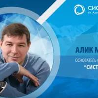 Ходьба с дыханием