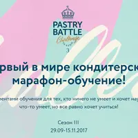Pastry Battle Challenge 3