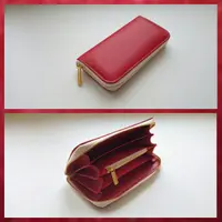 Кошелёк из кожи на молнии