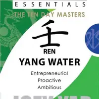 Основы Ба Цзы. 10 господинов дня. Вода Ян