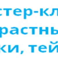 Самодиагностика возрастных изменений на лице, корректирующие техники, тейпирование лица и шеи