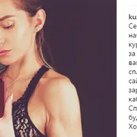 Антицеллюлитный курс