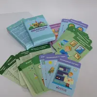 Шпаргалки для коучей