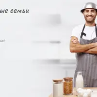 Foodplan: низкоуглеводное и вегетарианское меню