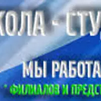 Русский язык. 5-6 классы