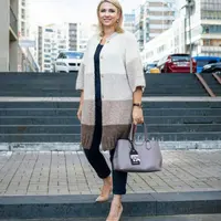 Кардиган Tender