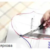 Чертежи для шитья: длинный рукав