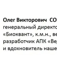 Фитотерапия, пульс, рефлексотерапия