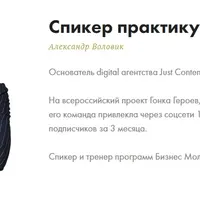 Бесконечный поток клиентов