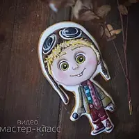 Мальчик и девочка. 6 видов не классических козуль