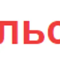 Ангельская магия. Контакт