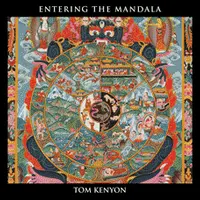 Исцеляющая музыка