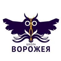 Вселенная Большого расклада Ленорман