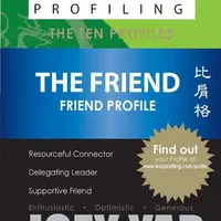 10 профилей в Ба Цзы. Друг