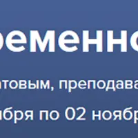 Портрет в современной фотографии