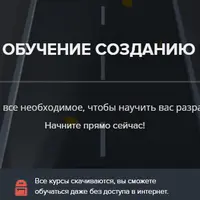 Курсы Unity: Pixel Art в Photoshop и основы C#