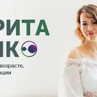 Здоровый позвоночник за 10 минут в день. Часть 1