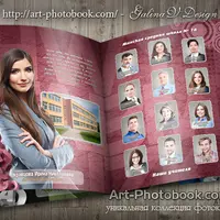 Выпускная фотокнига для школ и ВУЗов - 3D символы