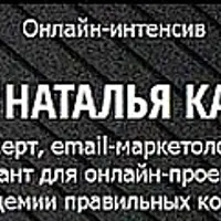 Серия писем после подписки