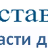 Йога. Суставная гимнастика