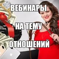 Что рассказывать о себе на свиданиях