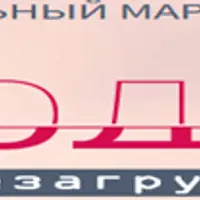 Преображение к новому году: молодей, стройней, преображайся