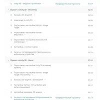 Augmented Reality: Создаем приложение дополненной реальности
