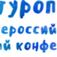 Кровь, лимфа и иммунитет