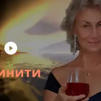 Новый Мир. 11