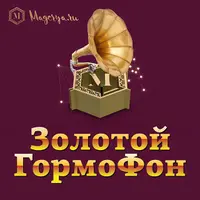 Гормональное питание