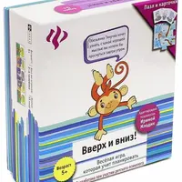 Настольные психологические игры для детей