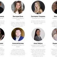 Речевые технологии «Заговори, чтобы я тебя увидел!»