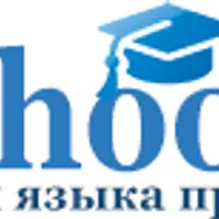 Школа PHP