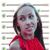 Пескотерапия и речь