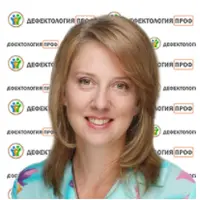 Инновационная система преодоления дислексии