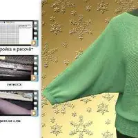 Видео МК Летучая мышь