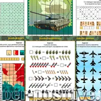 Подарок-квест к 23 февраля и 8 марта