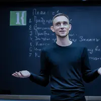 Правовед 1.0, 2.0