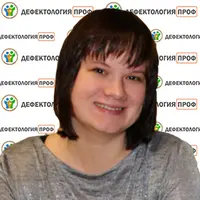 Формирование графомоторных навыков у детей с детским церебральным параличом