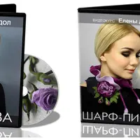 Войлочные аксессуары: Колье Роза и Арт-шарф Пион