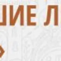 Я и моя Тень